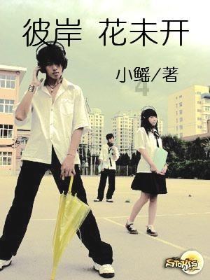 九牧王2涨停