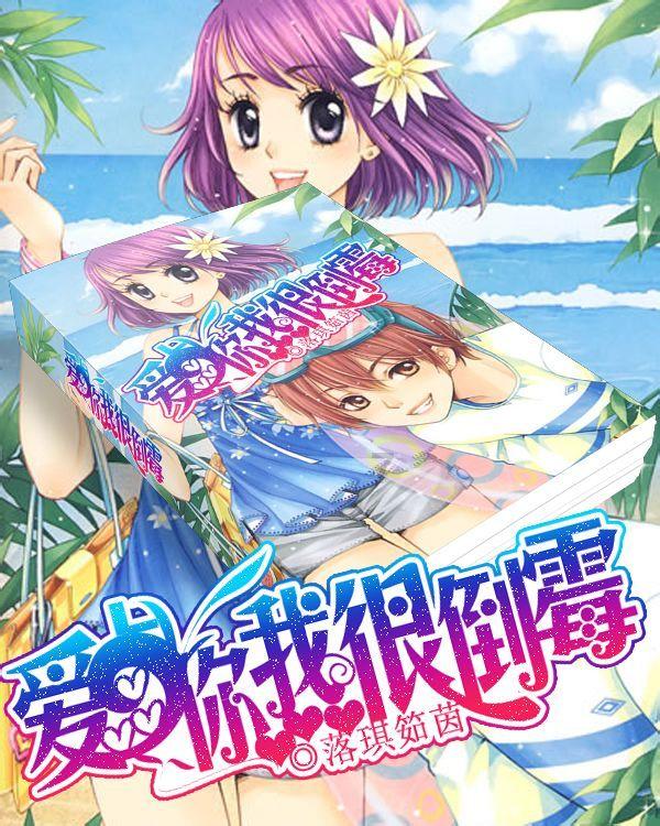 在职场，讨好领导有必要吗？游戏画面
